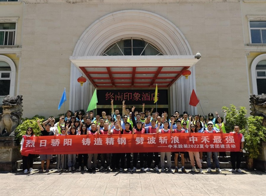 1657283641871569.jpg 图片26.jpg