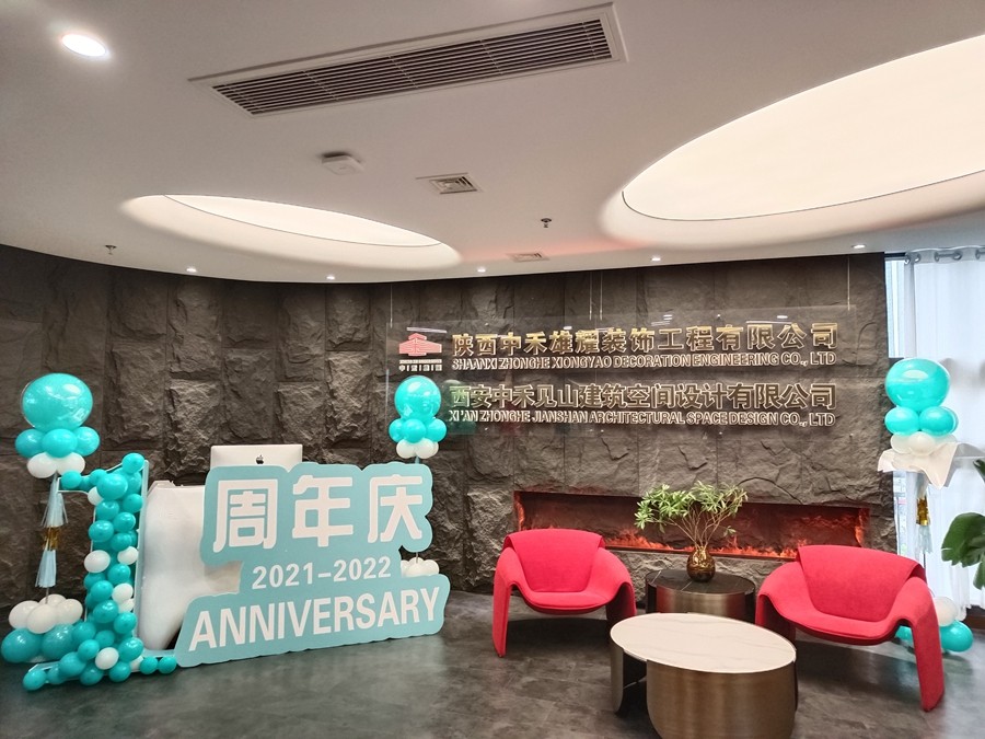 1658302813808155.jpg 微信图片_20220720141528.jpg