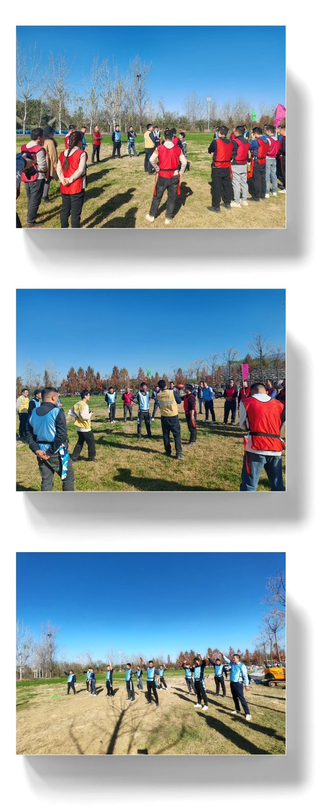 1702372360526238.jpg 微信图片_20231212171016.jpg