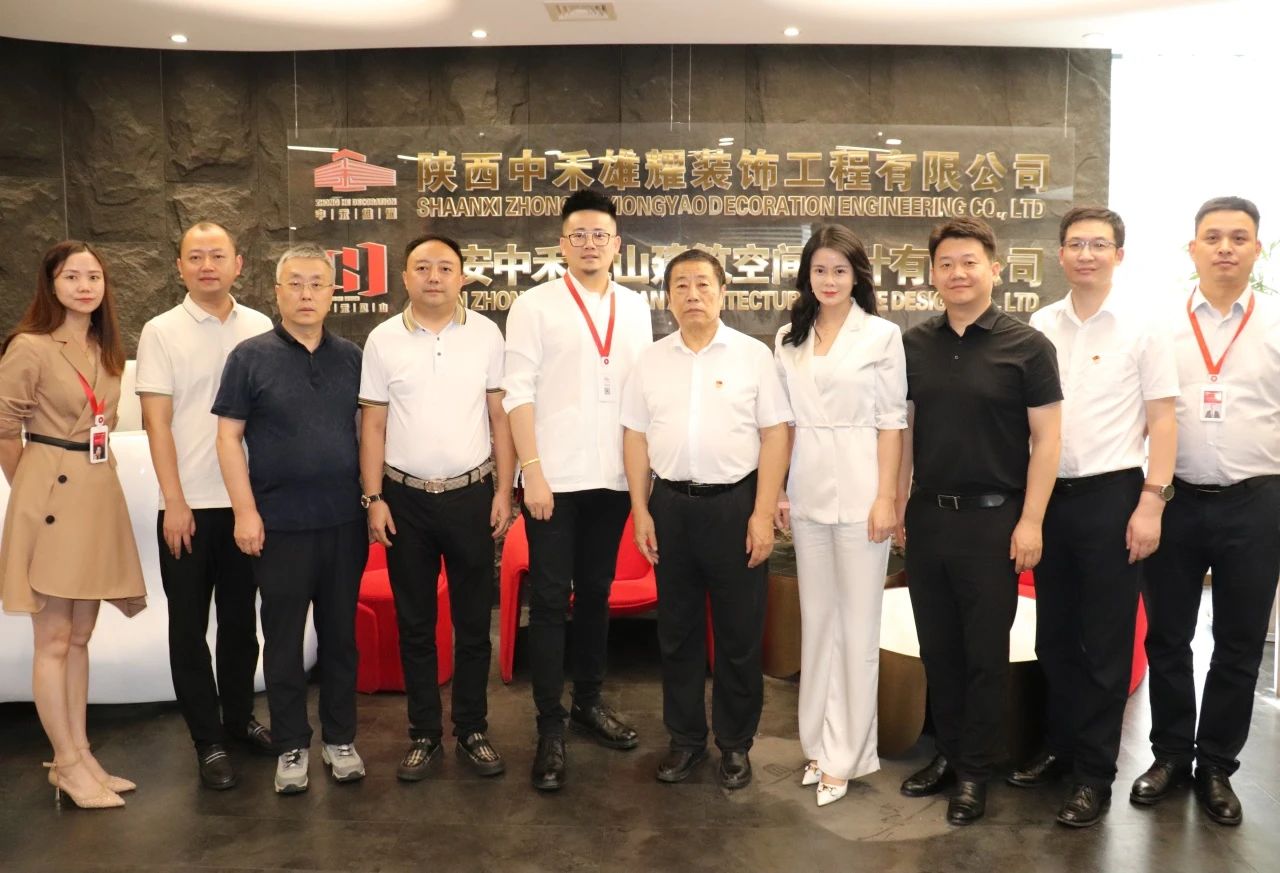 1721879622765466.jpg 微信图片_20240725115201.jpg