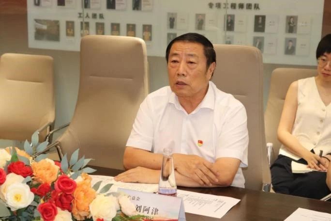 1721879694339333.jpg 微信图片_20240725115224.jpg